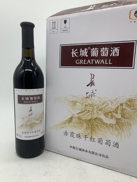 包邮长城葡萄酒长城赤霞珠干红葡萄酒长城葡萄酒长城红酒