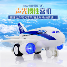 文艺W710AB音乐惯性飞机模型客机宝宝益智儿童玩具小男孩礼物