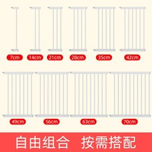 高度78加长件宠物狗狗围栏栅栏儿童室内防护隔离栏大中小型狗笼