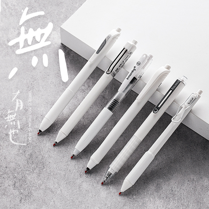 Yimulin No Series Press Brush Pen Ins Good-looking Pure White Simple Style Primary and Secondary School Students Exam Brush Pen