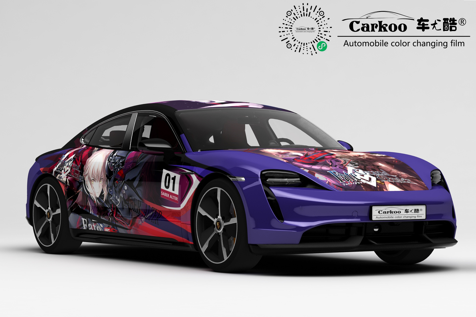 彩绘膜汽车改色膜 汽车涂鸦膜个性改装车渐变彩绘汽车卡通贴纸