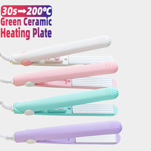 New in 3-in-1 Hair Curler Corrugated   Styling Appliance跨境