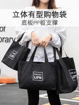 防水牛津布购物袋定 制可印logo手提袋布袋子帆布袋女外出时尚