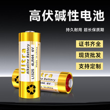 厂家直供批发报警器4LR44电池 6V碱性L1325组合电池