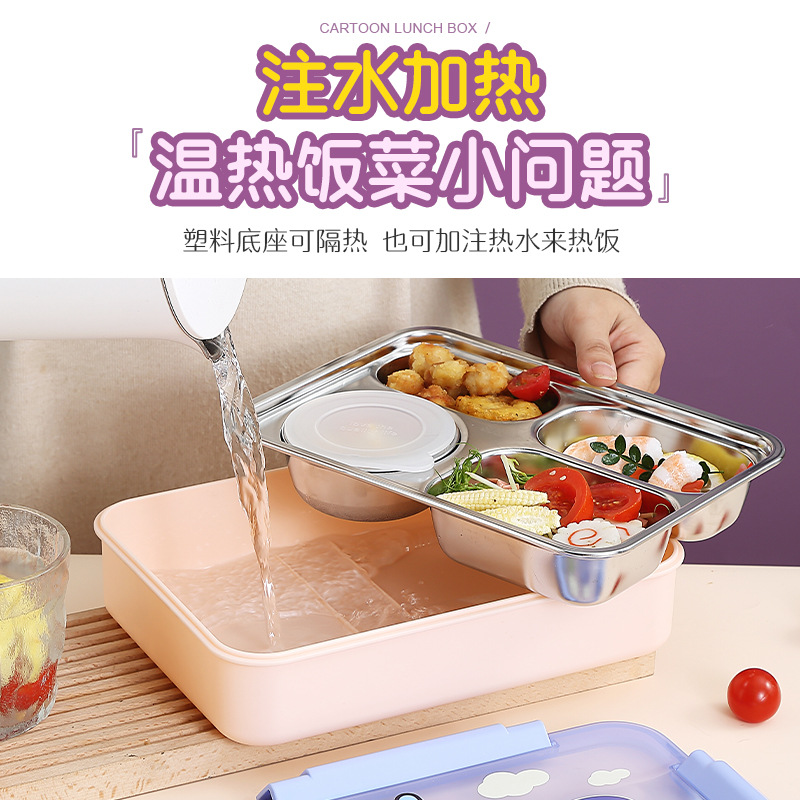 Grid Stainless Steel Lunch Box New Year Gift Tableware Sealed Lunch Box Water Injection Heating Large Capacity Lunch Box