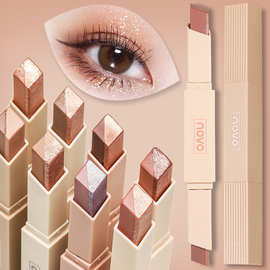 novo幻彩渐变双头眼影棒两用卧蚕笔高光棒平价学生女修饰眼部彩妆