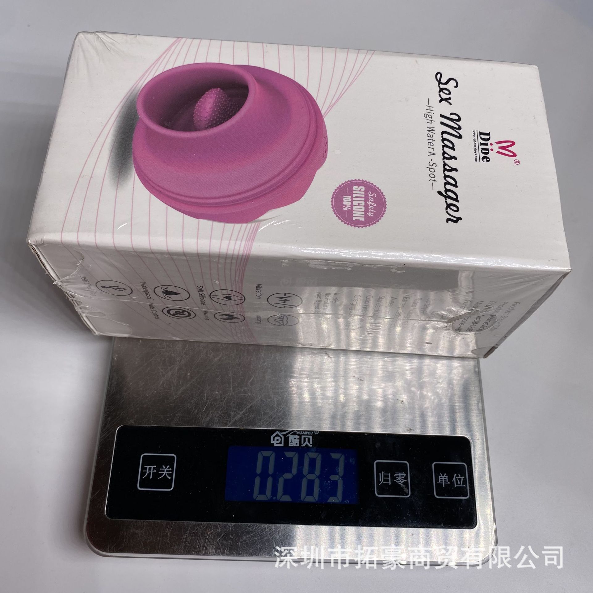 蒂贝嗨蛋舌舔器吸阴器吸乳头女用自慰器震动充电跳蛋情趣用品代发