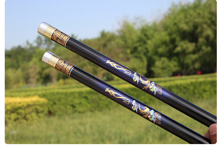 6米-8.1米19钓黑坑竿轻硬新品钓鱼竿