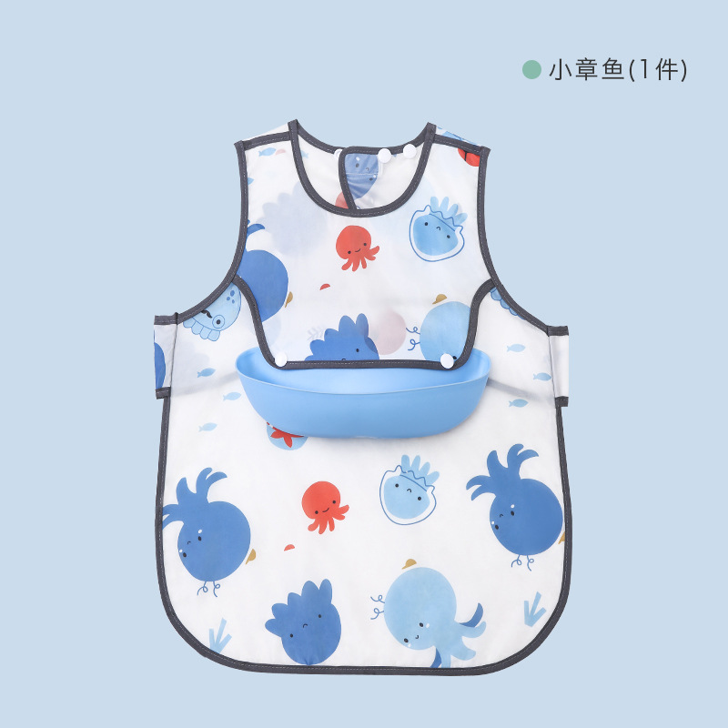 Baby Bib Autumn and Winter Thin Waterproof Baby Clothes with Bib Baby Girl Child Eating Sleeveless Coverall Disposable Kindergarten Apron