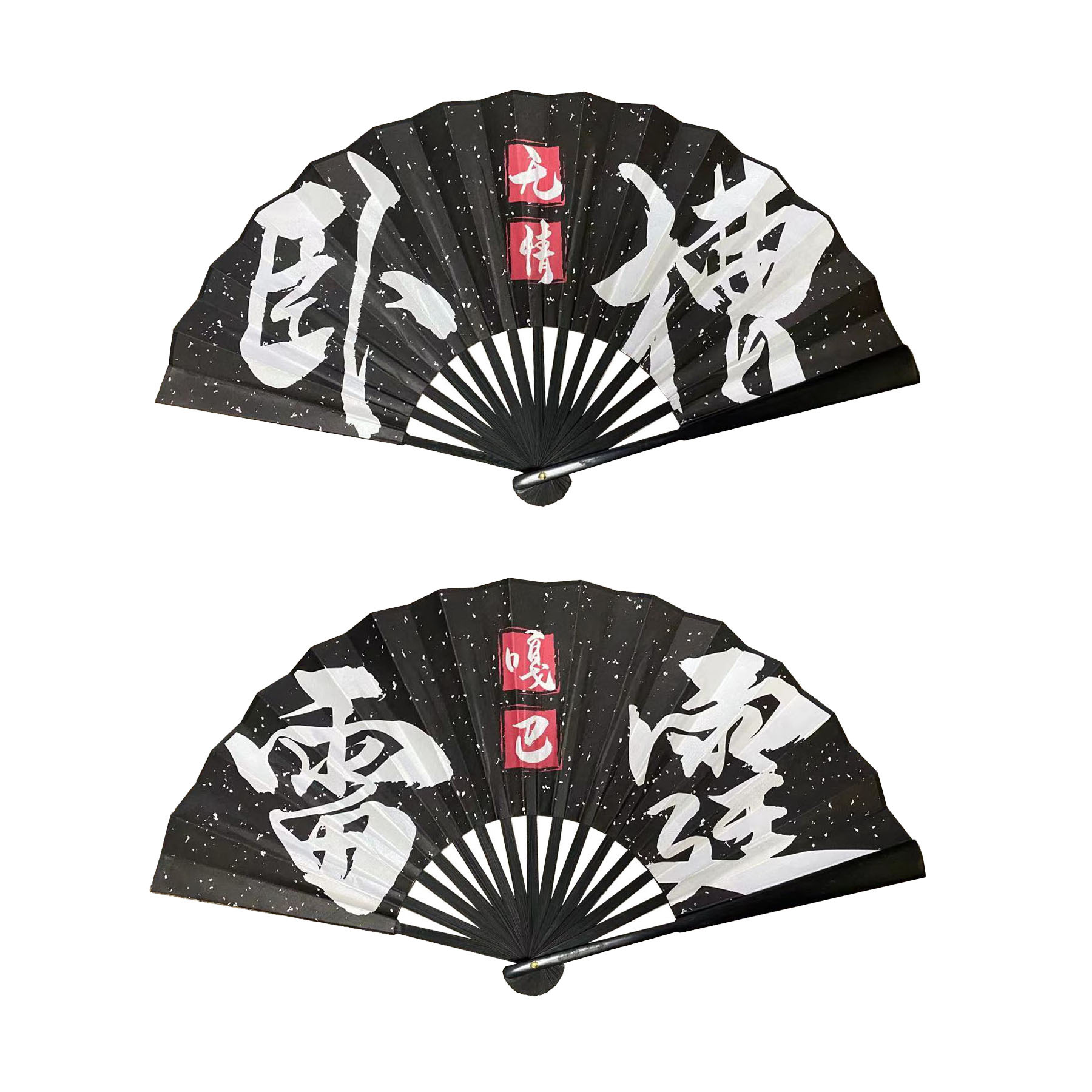 卧槽无情,雷霆嘎巴