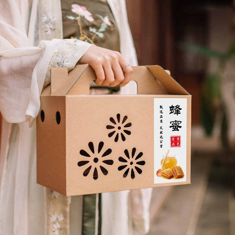 蜂蜜礼盒包装盒空盒高档野生土特产礼品盒2-4瓶装手提袋纸箱丁制
