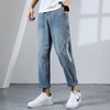 Jeans male 2022 summer new pattern Easy leisure time Men's trousers Trend Straight man trousers Chaopai men's wear trousers