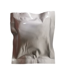 芦荟凝胶粉 库拉索芦荟 1kg/bag 植物提取物 免费提供样品