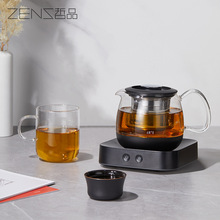 哲品 煮茶器家用多功能小型玻璃烧水养生泡茶壶TBox茶合Mini单炉