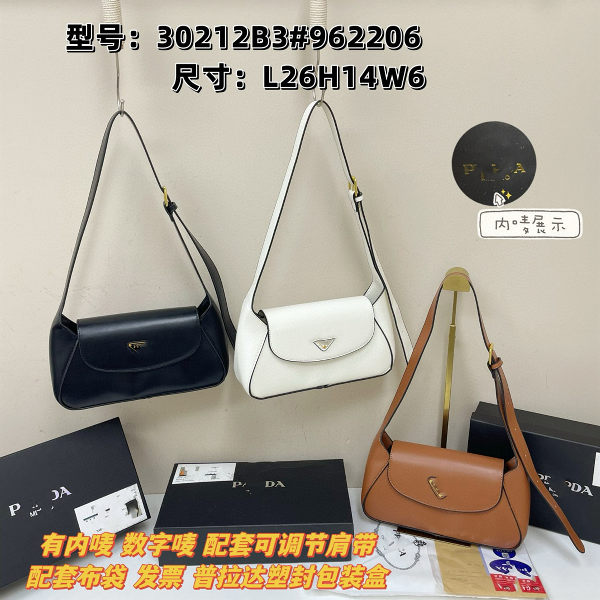 新款大牌包包 奢侈品欧美复古跨境高端时尚单肩斜跨女包聚义堂089