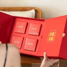 XT2023中秋月饼礼盒包装盒定 制印logo传统6/8粒装手提新款空盒