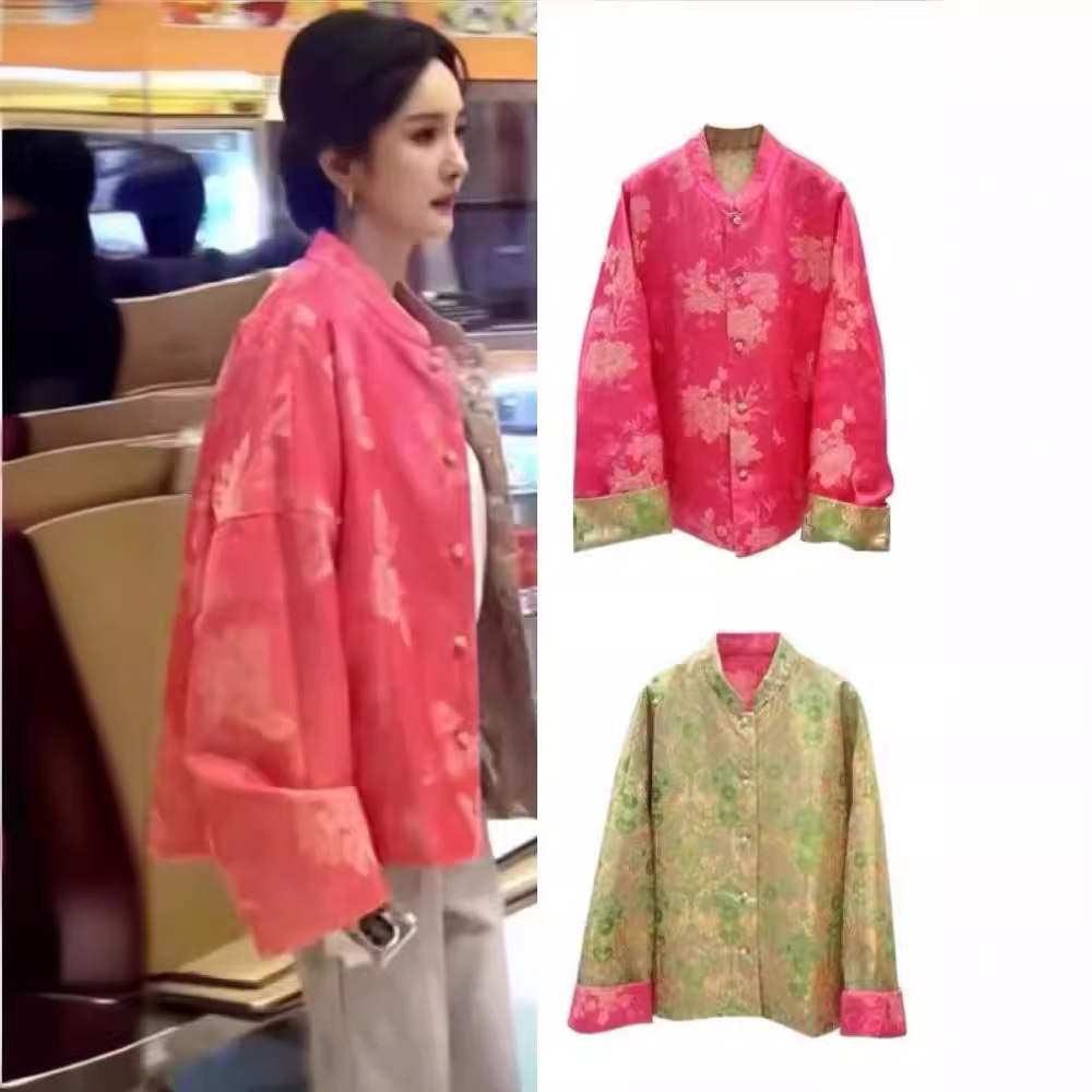 南油新品春晚杨幂同款粉色新中式薄款国风唐装提花双面穿外套女款