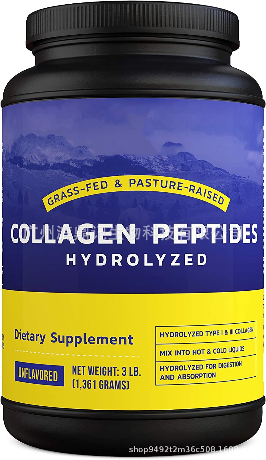 抗衰老水解蛋白粉 collagen peptides 外贸外销跨境专供热销-阿里巴巴