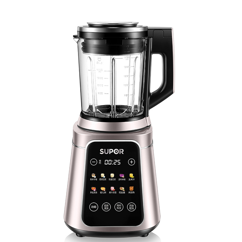 苏泊尔破壁料理机自清洗轻音双杯豆浆机婴儿辅食机搅拌研磨sp39s