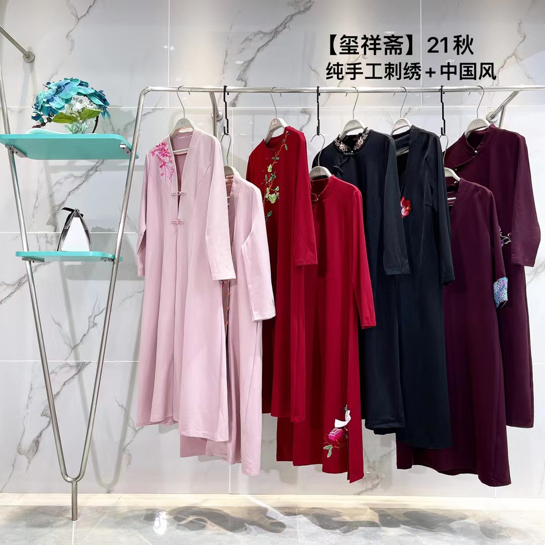 2021夏玺祥斋品牌折扣女装批发走份剪标撤柜实体快手直播广州货源