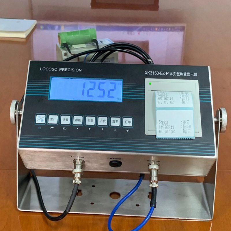 本安防爆称重仪表xk3150-exp不干胶标签打印时间重量日期数字显示