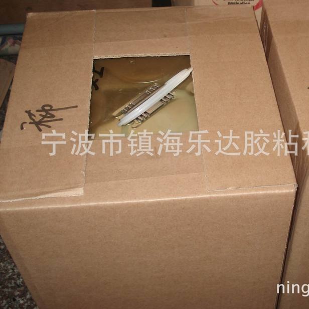 供应塑料环保透明胶水,浓胶,稀胶,塑料胶水,珍珠棉海绵胶水