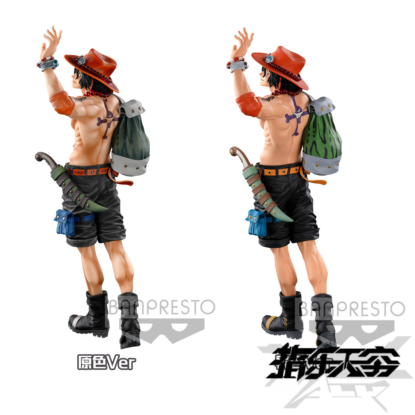 眼镜厂 bwfc 大会 海贼王 航海王 火拳 艾斯 景品手办-阿里巴巴