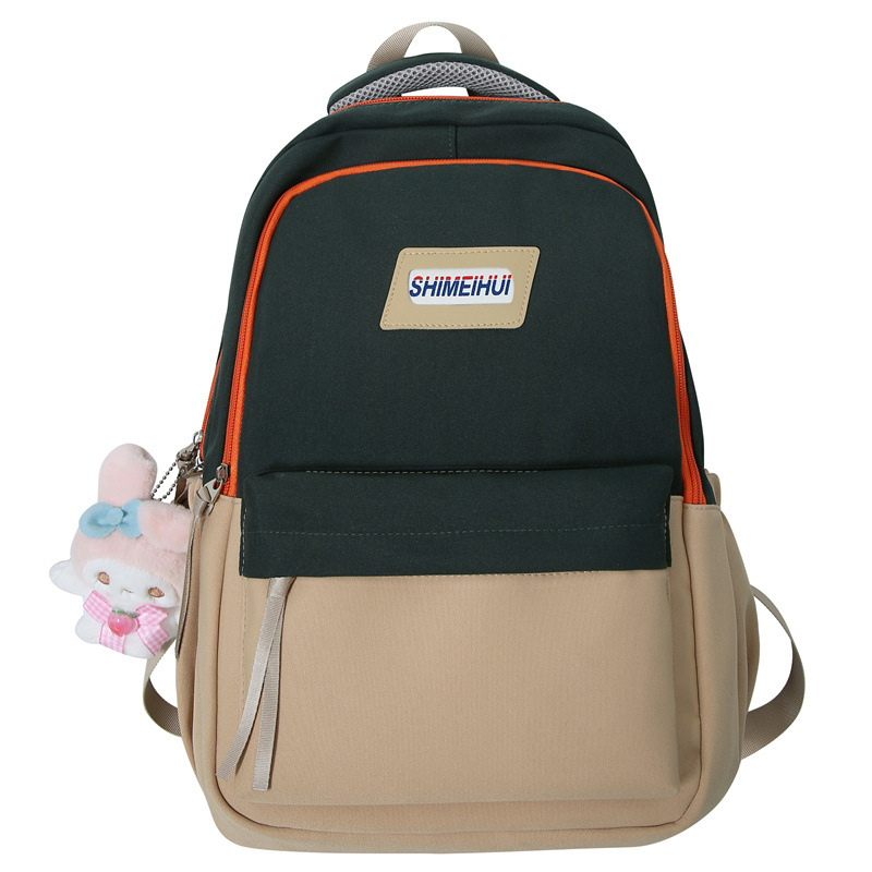 2023 New Fresh Schoolbag Female Junior High School Student High School and College Student Backpack Women's Large Capacity Computer Backpack