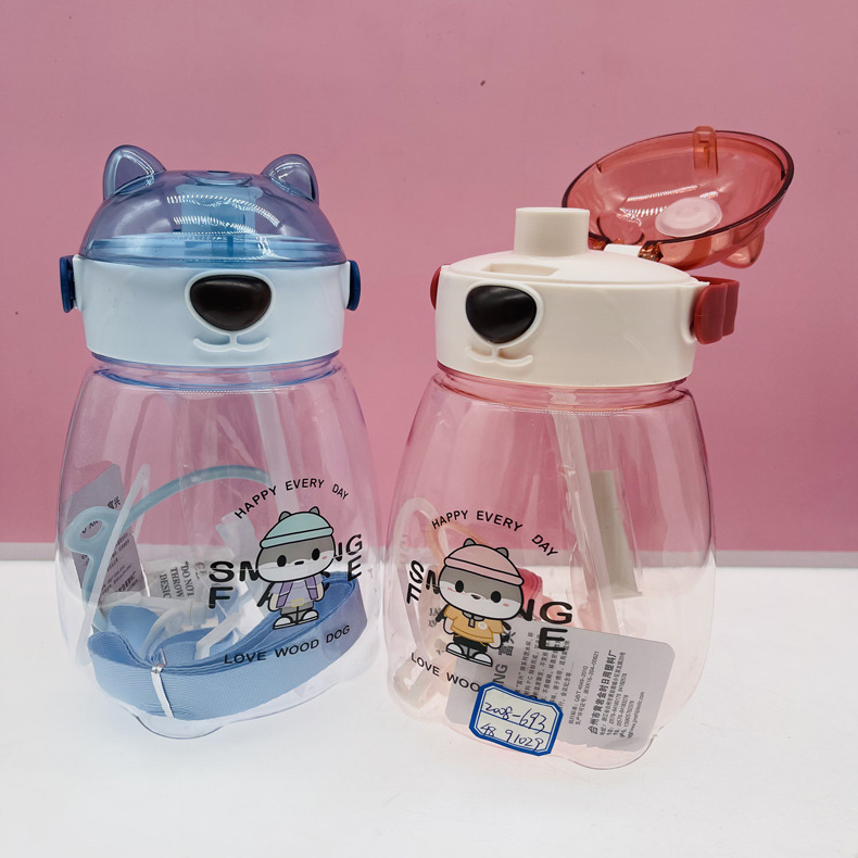 Jinshiwang Red Straw Big Belly Cup Cute Bear Water Cup Baby Boy and Girl Summer Lanyard Water Bottle 1300ml Large Capacity Cup