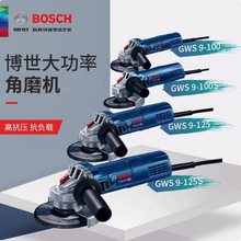 博世多功能角磨机工具GWS750/900-100/125手持切割电动打磨抛光机