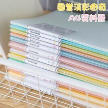 日本KOKUYO国誉A4文件夹多层资料册学生用高中生试卷收纳袋插页袋