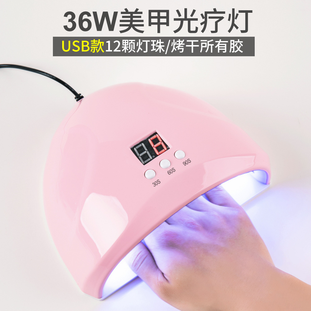 36w intelligent induction nail lamp 3 gear timing non-black hand phototherapy lamp led/uv nail polish glue phototherapy machine baking lamp
