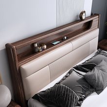 胡桃木实木床现代简约软包床卧室1.8米双人床中式1.5米轻奢床