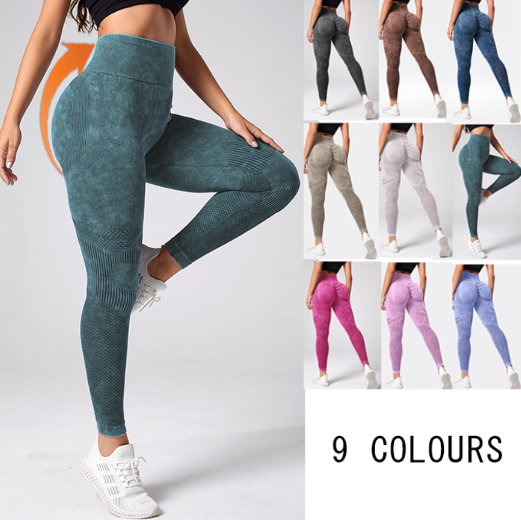 European and American Fitness Yoga Sports Running Seamless Hollow Stone Washed Tight High Waist High Elastic Peach Hip Raise Tights