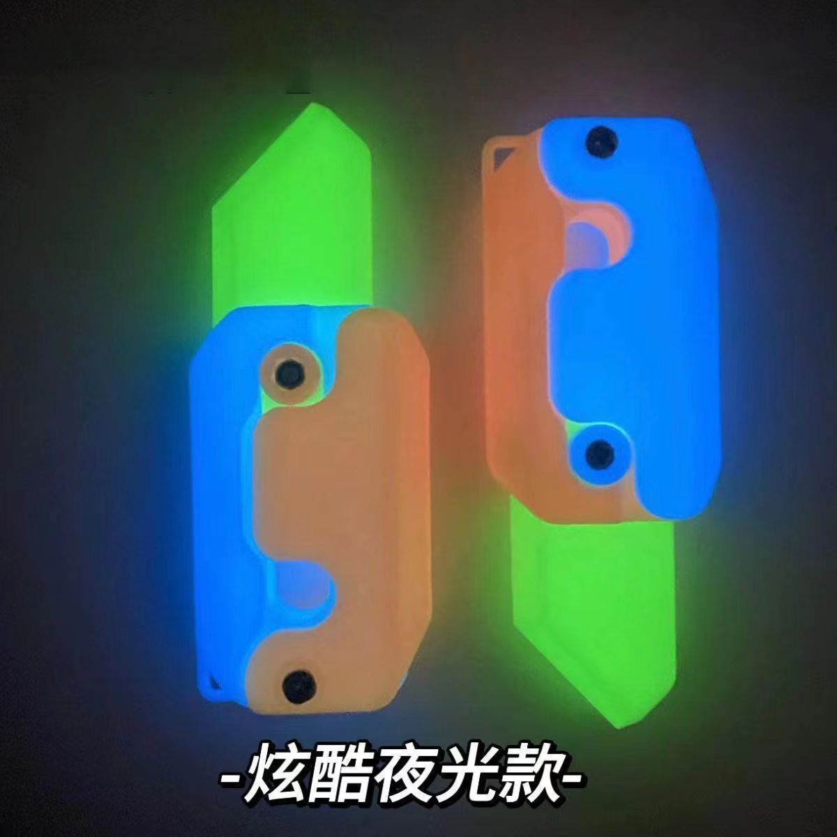 Our Factory Produces Luminous Gravity Radish Knife Decompression Plastic Toy Model Net Red Luminous Radish Knife