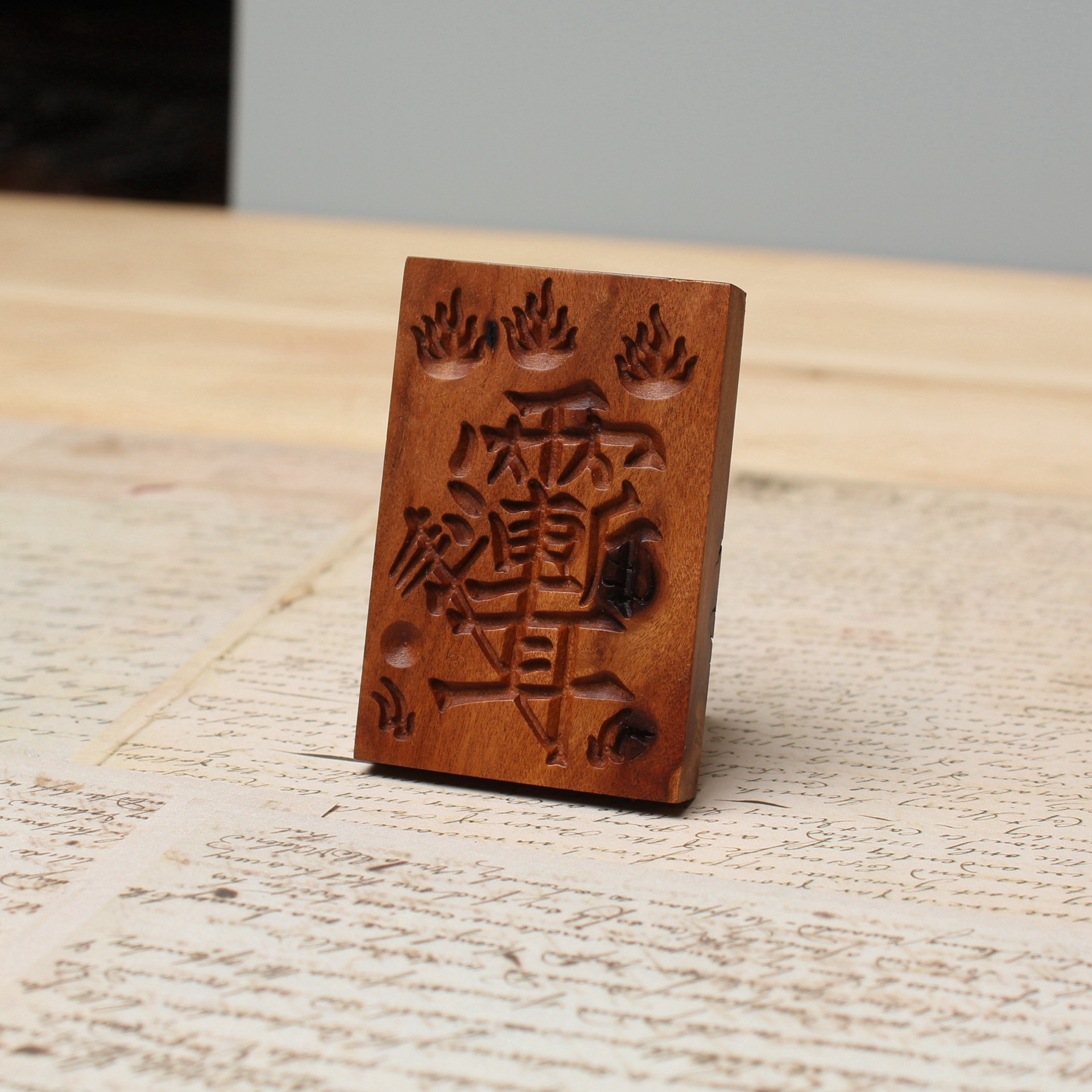 老料雷击木枣木紫薇讳雷祖讳挂件46牌道家吊坠事牌原木已打孔