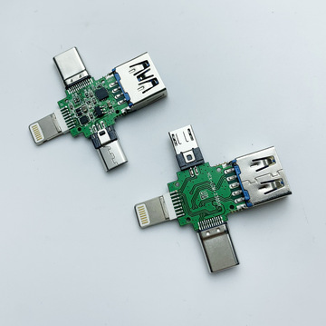 0a母头转typec公头转mirco迈克 苹果-阿里巴巴