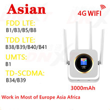 4G无线路由器CPE居家办公多人共享监控无线转有线随身便携式wifi