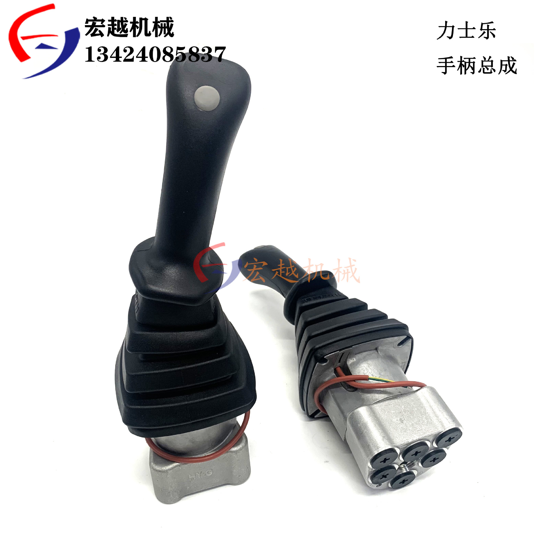 挖掘机配件力士乐操纵杆手柄总成先导阀手柄阀座总成