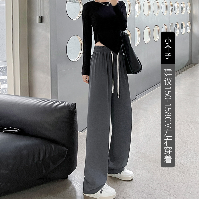 Pink Suit Pants Women's Pants 2023 Spring New Casual Pants Straight-Leg Pants Drape Small Wide Leg