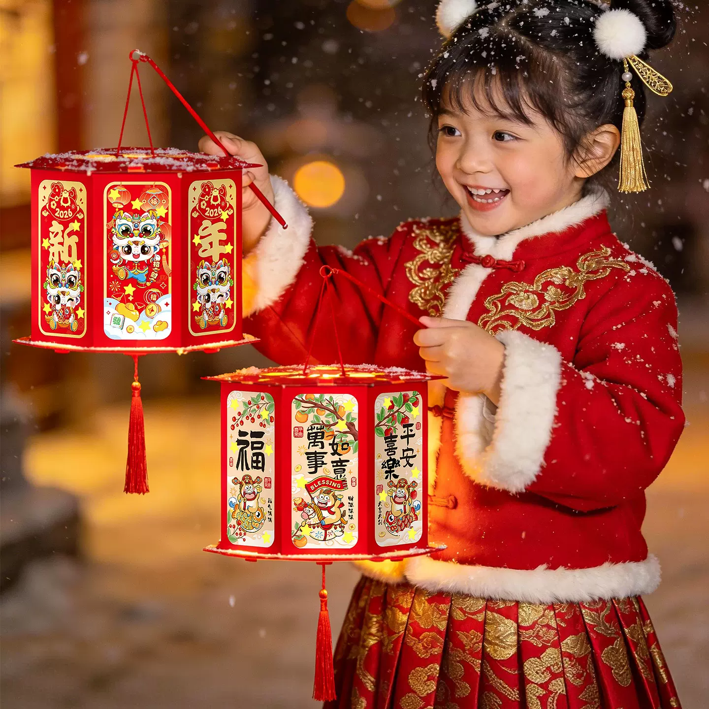 元宵节投影灯笼2026新款户外手提LED兔子宫灯儿童手工diy古风花灯