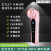 upgrade radio frequency cosmetology instrument household Face Tira compact Nasolabial folds Into instrument Ice Cleansing massage instrument upgrade radio frequency cosmetology instrument household Face Tira compact Nasolabial folds Into instrument Ice Cleansing massage instrument