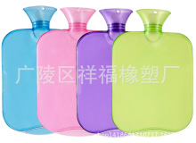 透明PVC注水冲水热水袋暖手宝 医用品质 环保防爆 2000ml