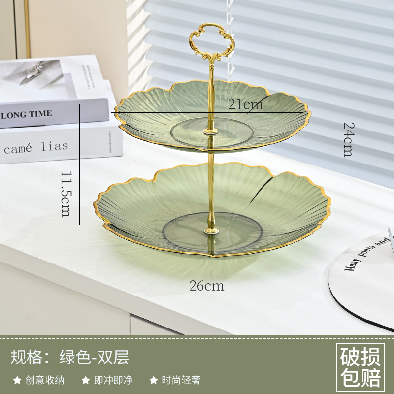 M91 Light Luxury Fruit Plate Household Coffee Table Snack Display Candy Plate New Dim Sum Rack Dessert Table Cake Tray