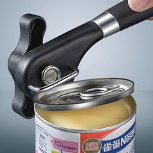 多功能开罐器 侧开快速简易不锈钢罐头刀 厨房开罐头小工具