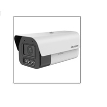 DS-2XD8A47F/HCD-IZS(B) 海康400万人员检测客流统计筒型摄像机