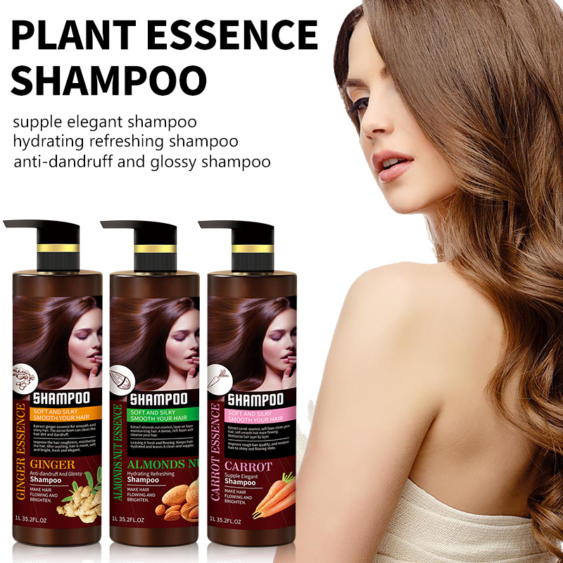 Foreign Trade Exclusive for Cross-Border Salon Shampoo Nuts Olive Shampoo Shampoo Carrot Ginger Shower Gel