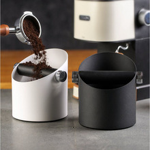 Bincoo咖啡渣桶不锈钢敲渣桶意式咖啡机粉渣桶吧台敲渣盒咖啡器具