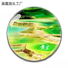 四川纪念品成都锦里都江堰九寨沟青城山乐山稻城亚丁旅游冰垒德株