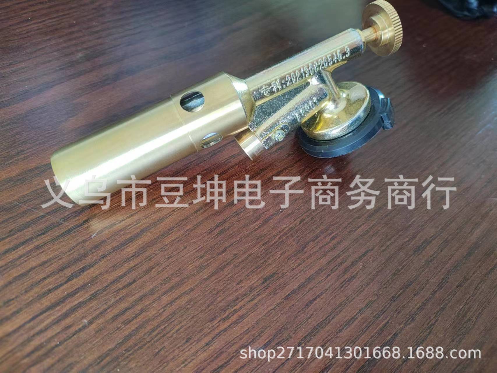 New Card Can Electronic Flame Gun Zinc Alloy Electronic Copper Gun Point Charcoal Burning Pig Hair Fire Gun